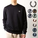 フレッドペリー FRED PERRY クルーネック スウェットシャツ M7535 CREW NECK SWEATSHIRT メンズ トップス トレーナー 長袖 当店激オシ 正規取扱店