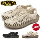 ショッピングkeen 返品交換送料無料 キーン KEEN レディース ユニーク W UNEEK 1014099 1018698 1025185  サンダル スニーカー アウトドア 当店激オシ