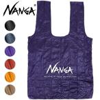 Yahoo! Yahoo!ショッピング(ヤフー ショッピング)ナンガ NANGA ポケッタブルエコバッグ POCKETABLE ECOBAG N1EBBK92 SS21 メンズ・レディース ショッピングバッグ ナイロントート バッグインバッグ
