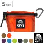 グラナイトギア GRANITE GEAR トレイルワレットS ミニ財布 2210900068 SS22 TRAIL WALLET S メンズ・レディース ウォレット カード入れ アウトドア