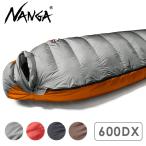  наан gaNANGA Aurora свет 600DX спальный мешок 600DX SS22 AURORA light 600DX down sierra f постоянный размер кемпинг уличный 