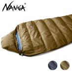  наан gaNANGA mountain домик сумка 200 N1MGBK14 N1MGBN14 MOUNTAIN LODGE BAG 200 спальный мешок мумия type легкий мобильный спальное место в транспортном средстве кемпинг уличный 