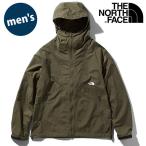 ザ ノースフェイス THE NORTH FACE コンパクトジャケット メンズ NP71830-NT SS22 Compact Jacket TNF トップス ライトアウター パッカブル 撥水 ニュートープ