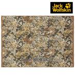  Jack Wolfskin Jack Wolfskin мужской мульти- поле покрывало 5029941-5168 FW22 JP MULTIFIELD BLANKET кемпинг уличный coyote all over