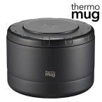 サーモマグ thermo mug コンテナ C20-21 FW23 210ml CONTAINER 真空2重構造 保温フードジャー ランチボックス ALL-BLACK オールブラック