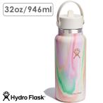 限定カラー ハイドロフラスク Hydro Flask シュガークラッシュ ワイドマウス フレックスストロー 946ml 8901890141241 SS24 SUGAR CRUSH 32oz WIDE MOUTH