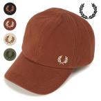 フレッドペリー FRED PERRY ピケ クラシックキャップ HW6726 FW24 PIQUE CLASSIC CAP メンズ・レディース 帽子 鹿の子 サイズ調整可能 正規取扱店