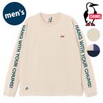 チャムス CHUMS HWYC ロングスリーブTシャツ CH01-2276 SS25 M HWYC L S T-Shirt メンズ トップス カットソー 長袖 USAコットン  正規取扱店