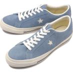 コンバース CONVERSE スニーカー ワンスター スエード 35200863 SS25 ONE STAR SUEDE メンズ・レディース 靴 シューズ LIGHT-BLUE 正規取扱店