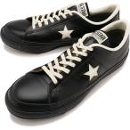 コンバース CONVERSE スニーカー ワンスター J 33702070 FW25 ONE STAR J メンズ 靴 シューズ 日本製 BLACK 正規取扱店