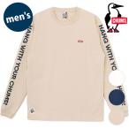 チャムス CHUMS HWYCブラッシュドロングスリーブTシャツ CH01-2669 FW25 M HWYC Brushed L S T-Shirt メンズ トップス カットソー 長袖 USAコットン 正規取扱店