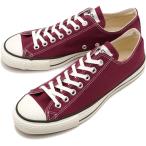 ショッピングコンバース コンバース CONVERSE スニーカー キャンバス オールスター J ローカット 31316720 HO25 CANVAS ALL STAR J OX メンズ 靴 日本製 BURGUNDY 正規取扱店