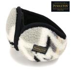  авторучка доллар тонн PENDLETON боа наушники PDT-000-253024 FW25 BOA EAR MUFF флис уголок данный . наушники la- защищающий от холода Jaguar do боа GREY стандартный обращение магазин 