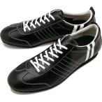 ショッピングパトリック 返品送料無料 パトリック PATRICK スニーカー フルーヴィア 507721 FW25Q4 FLUVIA メンズ 靴 日本製 ステアレザー レトロ BLK ブラック系 正規取扱店