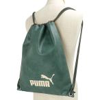  Puma PUMA Vintage PUnapsakJ20321 FW25 10L VINTAGE мужской * женский сумка рюкзак Jim sakGREEN стандартный обращение магазин 