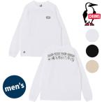 チャムス CHUMS メンズ アンチバグハンティングバグロングスリーブTシャツ CH01-2714 SS26 M Anti-Bug Hunting Bug L S T-Shirt 長袖 虫よけ 正規取扱店