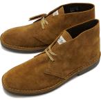 クラークス Clarks デザートブーツ エヴォ 26181145 SS25 Desert Bt Evo メンズ 靴 シューズ スエードチャッカブーツ Cola-Suede 正規取扱店