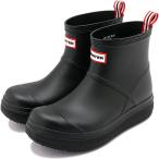 返品送料無料 ハンター HUNTER ユニセックス プレイ モールデッド ブーツ UFS7105PVC SS25 UNISEX PLAY MOLDED BOOT ソフトタッチ ショート丈 BLACK 正規取扱店