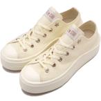 コンバース CONVERSE スニーカー オールスター ライト PLTS II PG OX 31314911 SS25 レディース厚底シューズ オフホワイト 正規取扱店