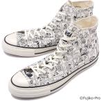 コンバース CONVERSE スニーカー オールスター エイジド CP HI ／ ドラえもん 31314980 SS25 ALL STAR AGED CP HI  DORAEMON コラボ 靴 オフホワイト 正規取扱店