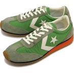 ショッピングconverse コンバース CONVERSE スニーカー エスティーファイヤー AG 33702480 SS26 STFIRE AG 靴 ローカット レトロランニングシューズ グリーン オレンジ 正規取扱店