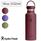 ハイドレーション 18oz（yahoo）