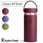 ワイドマウス 16oz（yahoo）