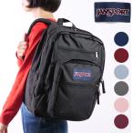 ジャンスポーツ JANSPORT リュック ビッグステューデント [JS0A47JK] 34L BIG STUDENT 鞄 デイパック バックパック 15インチノートPC収納 正規取扱店