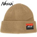 ナンガ NANGA ボックスロゴ バルキービーニー N2532-3C059A FW25 BOX LOGO BULKY BEANIE メンズ・レディース 帽子 ニット帽 ニットキャップ BEG 正規取扱店