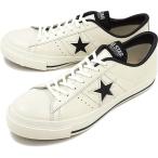 CONVERSE コンバース ONE STAR J ワンスター J ホワイト/ブラック 32346510