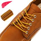 REDWING レッドウィング 97154 タスラン・ブーツレース 32inch/81cm Work Oxford用 靴ひも・トラヒモ タン/ゴールド RED WING
