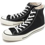 国産モデル コンバース キャンバス オールスター J ハイカット CONVERSE CANVAS ALL STAR J HI ブラック 32067961e 正規取扱店