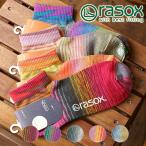 Rasox ラソックス メンズ レディース 靴下 グラデーション・アンクル ソックス CA171AN01 SS17