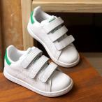 13��16.5cm adidas ���ǥ����� ���ˡ����� �� ���å� STAN SMITH CF I �����󥹥ߥ� ����ե����� �٥륯�� ����ե���� R�ۥ磻�� ���꡼�� BZ0520