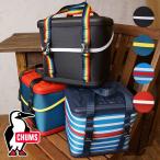 Yahoo! Yahoo!ショッピング(ヤフー ショッピング)CHUMS チャムス バッグ Booby Multi Hard Case Cube ブービー マルチ ハードケース キューブ CH62-1196