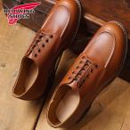 返品サイズ交換可 REDWING レッドウィング シューズ 8071 Dワイズ 1930s SPORTS OXFORD スポーツ オックスフォード CIGAR RETAN red wing 靴  8071 SS18