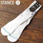 スタンス ソックス STANCE SOCKS トゥールーズ TOULOUSE メンズ 靴下 ハイソックス WHITE  FW18メール便対応