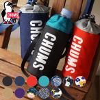 チャムス CHUMS エコ ペットボトル ホルダー Eco Pet Bottle Holder ドリンクホルダー CH60-2723 CH60-2989