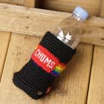 チャムス CHUMS ドリンクホルダー ネパール クージー Nepal Koozie メンズ レディース ネパール製 Rainbow ブラック系 CH62-1400 FW19