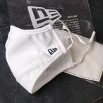 ニューエラ NEWERA フェイスマスク Face Mask 12674072 SS21 メンズ・レディース COOLERA フェイスカバー WHITE ホワイト系