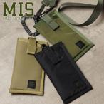 ���ॢ������ MIS EW ���եȥ����� EW SOFT CASE MIS-1041 FW20 ��󥺡���ǥ����� �ƹ��� ��������� ���ޥۥ�����