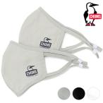 チャムス CHUMS 2枚1セット ベーシックマスク Basic Mask LC CH09-1233 SS21 メンズ・レディース ライトコットン アウトドア スポーツマスク