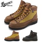 ダナー Danner ダナーライト メンズ ブーツ 30440 30465 DANNER LIGHT マウンテンブーツ GORE-TEX ゴアテックス 定番 当店激オシ 正規取扱店