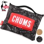 チャムス CHUMS リサイクルウェットティッシュケース CH60-3340 SS22 Recycle Wet Tissue Case キャンプ用品 ティッシュカバー アウトドア バーベキュー