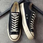 コンバース CONVERSE スニーカー オールスター US ローカット 31308201 SS23 ALL STAR US OX メンズ・レディース ブラック 正規取扱店