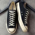 ショッピングオールスター コンバース CONVERSE スニーカー オールスター US ローカット 31308201 SS23 ALL STAR US OX メンズ・レディース ブラック