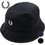 フレッドペリー FRED PERRY ピケバケットハット HW6730 SS24 PIQUE BUCKET HAT メンズ・レディース 帽子 鹿の子 正規取扱店