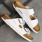 ビルケンシュトック BIRKENSTOCK サンダル アリゾナ 552681 552683 SS24 ARIZONA BS メンズ・レディース ドイツ製 WHITE | BIRKO-FLOR 正規取扱店