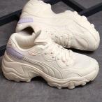プーマ PUMA スニーカー パルサー ウェッジ ウィメンズ メッシュ 399680-01 FW24Q4 PULSAR WEDGE WNS MESH レディース フロステッドアイボリー 正規取扱店