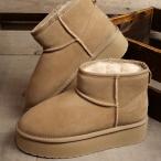 ショッピングemu エミュ オーストラリア EMU Australia ムートンブーツ プラットフォーム マイクロ ウール W13159 PLATFROM MICRO WOOL レディース エミュー Almond 正規取扱店